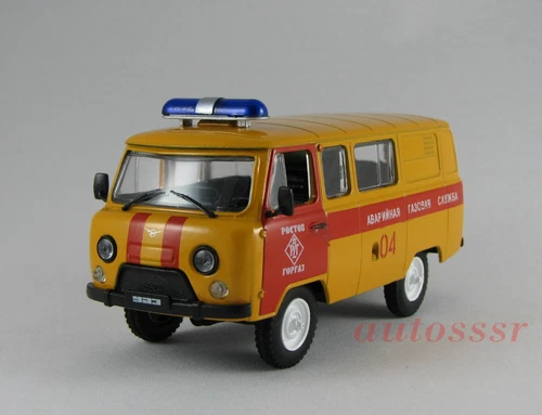 DeAgostini 1:43 Russian UAZ-3909 4x4 №4