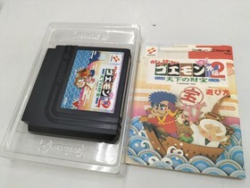 Nintendo Ganbare Goemon Gaiden 2 Treasure of the World Famicom Cartridge Used