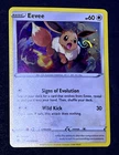 2020 Pokemon EEVEE Black Star Promo COSMOS HOLO #SWSH042 Perfect HD GALAXY SWIRL