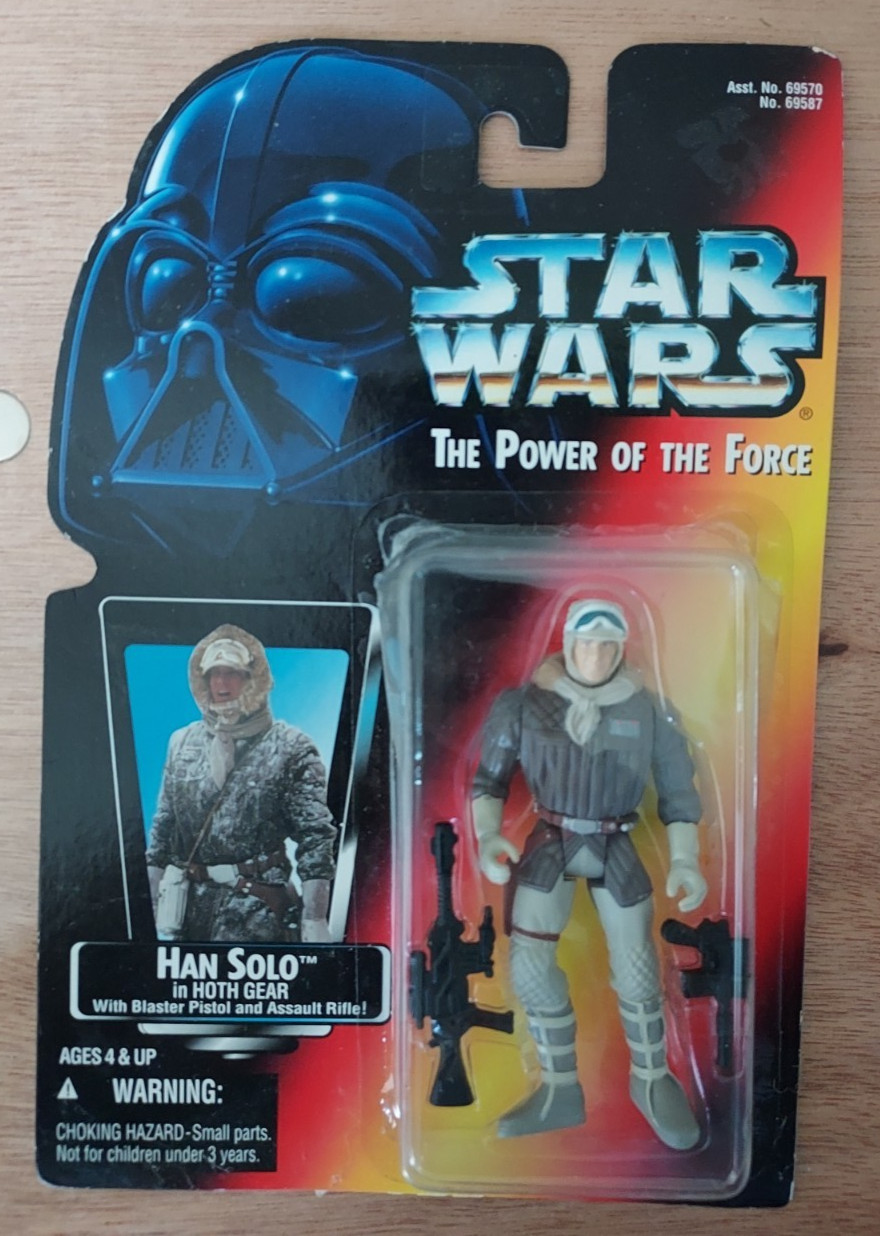 S In Box