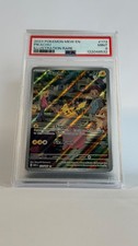 Pikachu 173/165 Sv: Scarlet & Violet 151 Holo for sale online | eBay