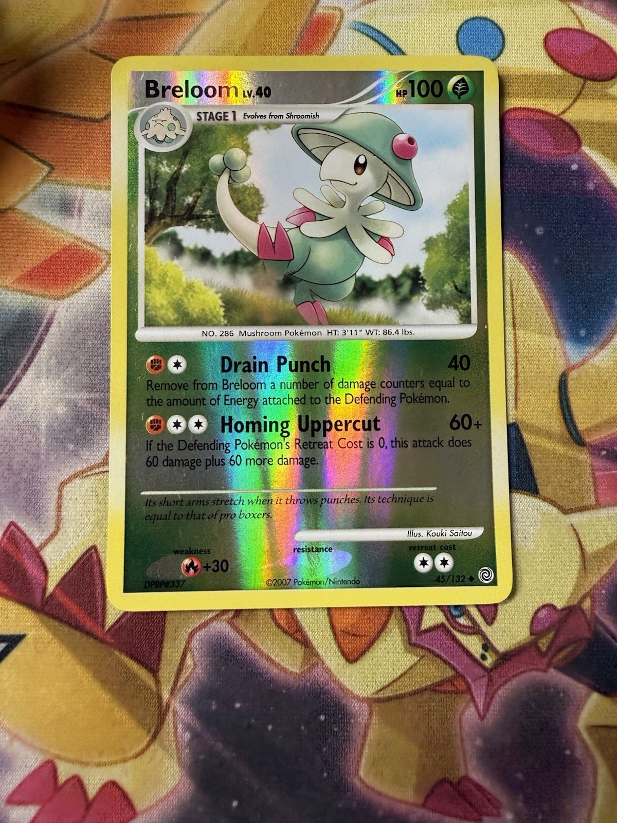 Breloom 45/132 Secret Wonders Reverse Holo Pokemon Card NM