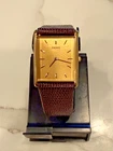 Seiko Vintage ‘91 Tank Men’s Quartz Watch CV700-5K60 Gold Tone New Leather Strap