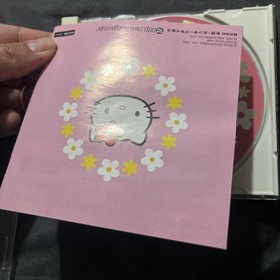 HALLO KITTY GARDEN PANIC Dreamcast Sega 2366 dc