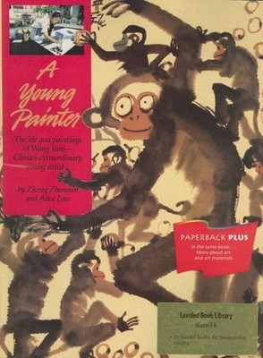 Young Painter, Readers Paperba - ACCEPTABLE