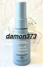 AVEDA***Smooth Infusion***Perfect Blow Dry~~~1.7 fl oz/50 ml~~~Travel Size~~~NEW