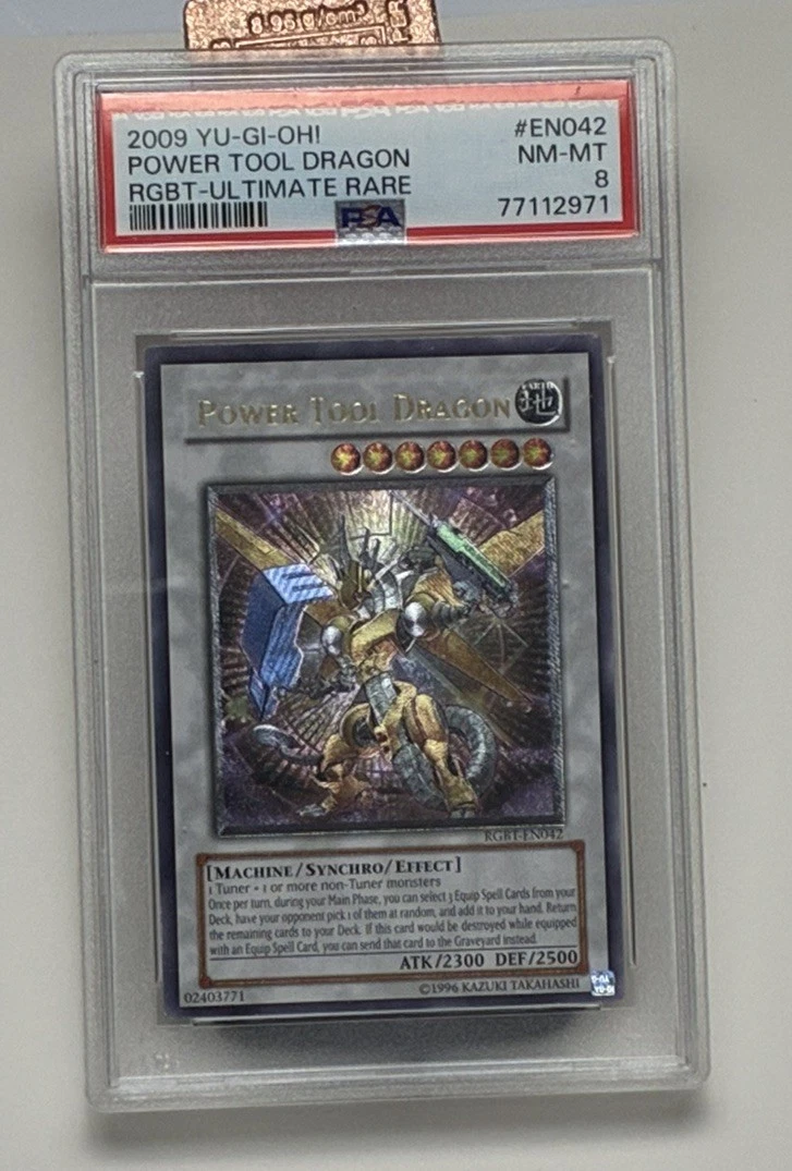 遊戯王OCG デュエルモンスターズ 2009 POWER TOOL DRAGON ULTIMATE