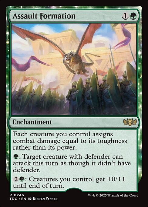 Assault Formation - 246 - TDC - Near Mint - MTG