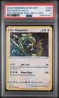 2024 POKEMON SWSH BLACK STAR PROMO #029 RAYQUAZA-HOLO PSA 9