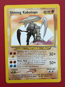 Shining Kabutops | eBay