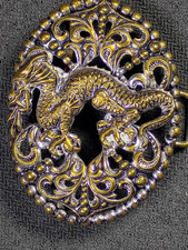 Vintage Fantasy Asian Dragons figural raised design gold colored belt buckle