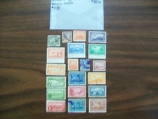 Nicaragua Postage Stamps - Nicaragua - Vintage - 20 Various Stamps (806)
