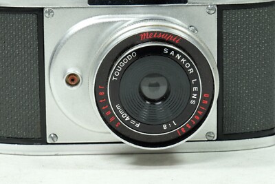 Tougodo Mei Half half frame camera 1960's | eBay