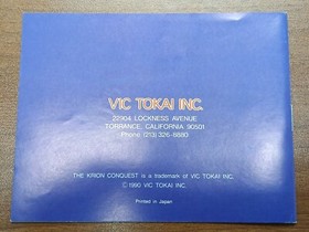 The Krion Conquest Nintendo NES Instruction Manual Booklet ONLY VIC TOKAI