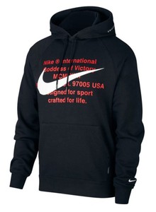 nike french terry sweatshirt