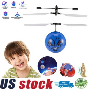 hand flying ufo ball