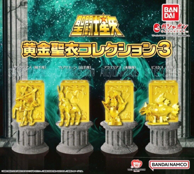 Knights of the Zodiac Gold Saint Complete 4 Types Japanese NEW Capsule Toy  | eBay