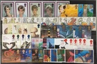 GB QEII 1998 Commemorative Stamps Full Year Set SG2011 - SG2068 MNH