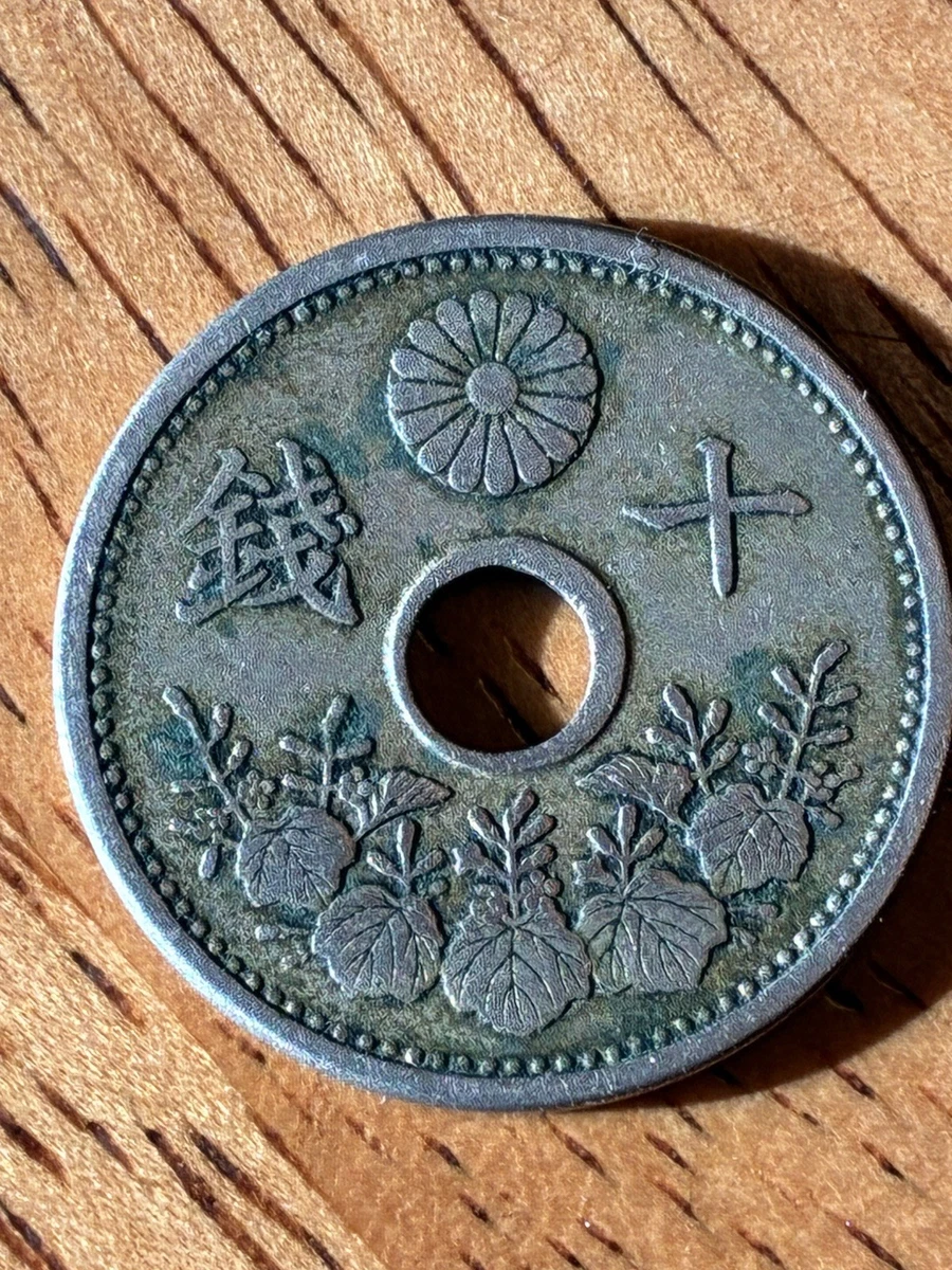 Silver 1912 Year Japanese Coins | Updated Oct 2026
