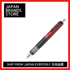 (Zebra) DelGuard Type GR 0.5mm Mechanical Pencil, Red, P-MA93-R