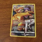 Charizard TG03/TG30 Swsh11: Lost Origin Trainer Gallery Holo