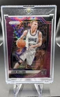 2025 Panini Jason Williams Base (Raw)