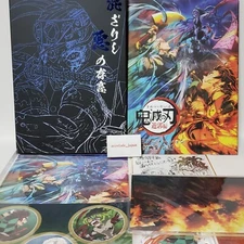 Demon Slayer Kimetsu no Yaiba Original Image Collection Art Book Set 2 ufotable