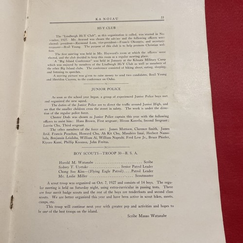 1928 Kanoiau Hilo Hawaii Yearbook Annual , Full Of Old Advertisement (HK28) - Picture 13 of 23