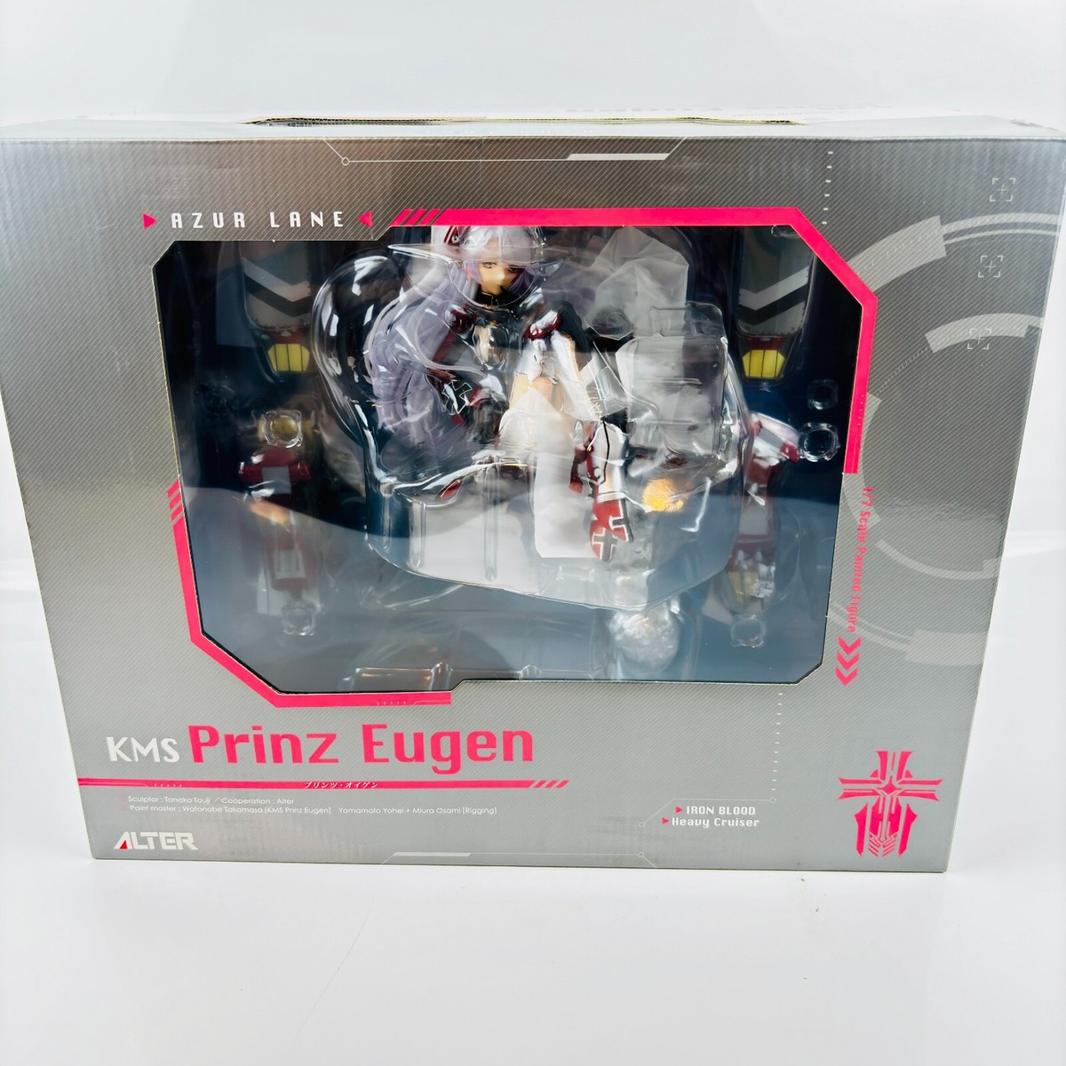 アニメ/ゲーム ALTER - AZUR LANE KMS Prinz Eugen 1/7scale Prinz Eugen 1/7 Figure (Azur Lane)