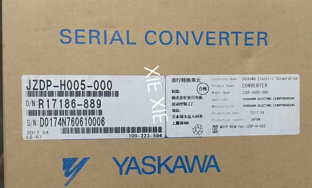 Yaskawa JZDP-H005-000 Brand new controller shipping Via Fedex or