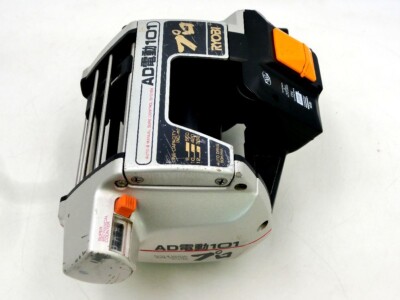 Ryobi AD Dendou 101 PRO Electric reel Easy operation Middle