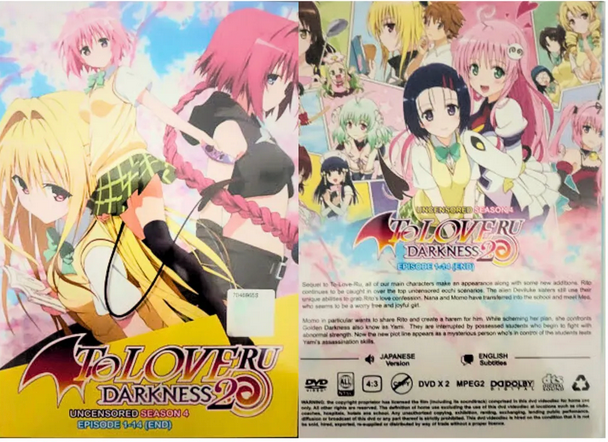 DVD To Love Ru Uncensored (Season 1 - 4). Japanese Version. English  Subtitles