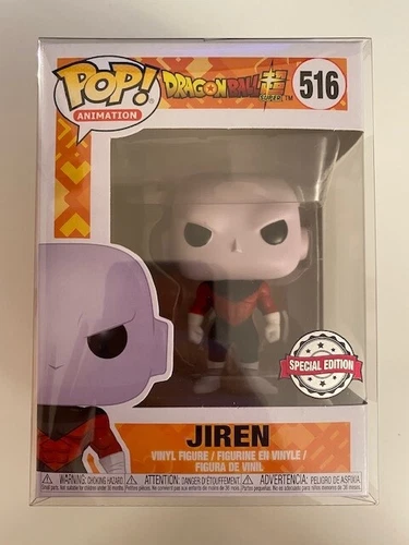 Funko Pop! Dragonball 516 Jiren