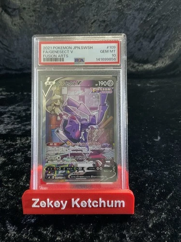 PSA 10 Genesect V 109/100 Fusion Arts Pokemon Japanese
