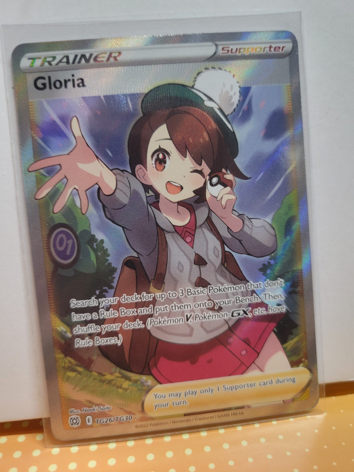 Gloria TG26/TG30 Ultra Rare Brilliant Stars Trainer Gallery Pokemon Holo NM