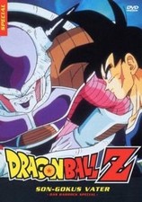 Dragonball Z - Son Gokus Vater/Bardock Special von Daisu... | DVD | Zustand gut