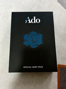 TOKYO LUCKY BOX | eBay Stores