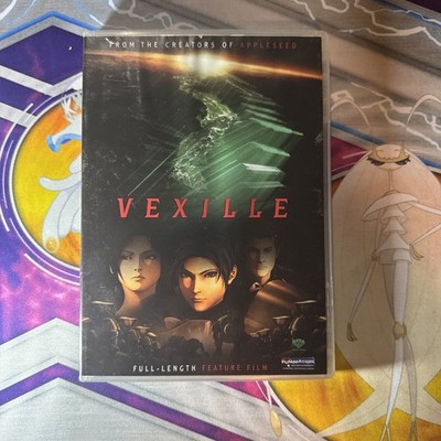 Vexille (Anime DVD, 2008)