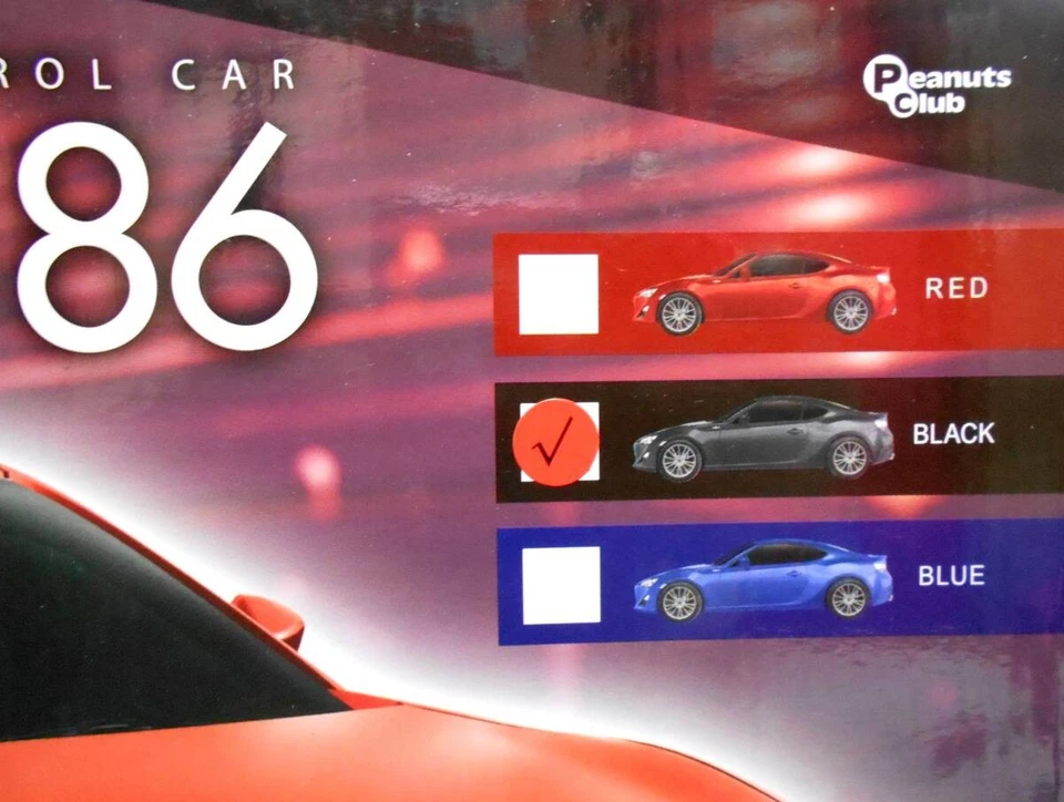 Toyota 86 RC Car Black Amusement Prize, NIB, 1:16 scale 88w - Image 4 of 4