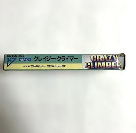 Nintendo Famicom Crazy Climber NBF-CY Nichibutsu 1986 Japan Box Manual