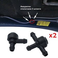 Pare-brise Volvo S70