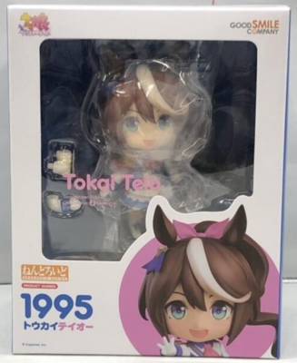 Good Smile Company 1995 Tokai Teio Nendoroid 1995 Action Figure