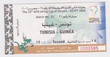Africa Cup of Nations Egypt 2006 No.21 Tunisia v Guinea