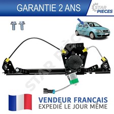 Lève vitre Fiat PUNTO