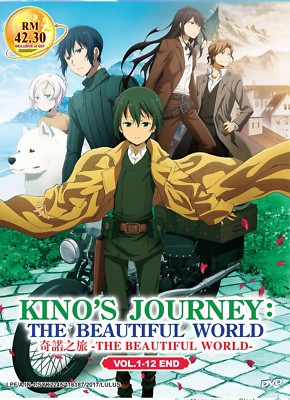 その他 Kino&#39;s Journey: The Beautiful World - The Animated Series - TheComplete Series [Blu-ray] Import Kino's Journey - The Beautiful World - The Animated Series