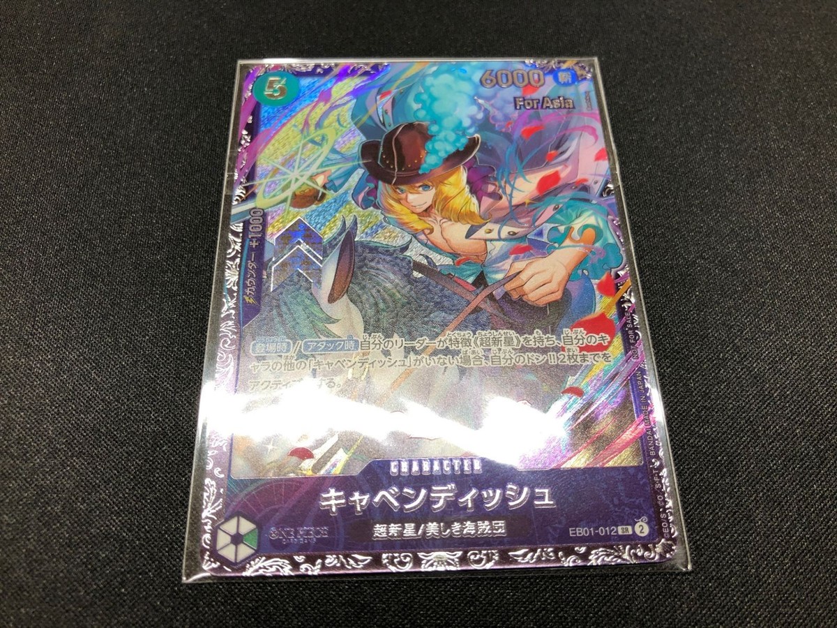 One Piece Card Cavendish EB01-012 Flagship Battle Best 8 Promo 
