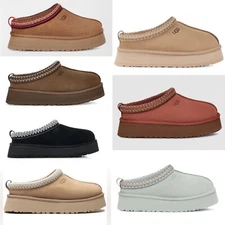 UGG wool tazz slipper platform 1122553 - muliticolor aviable NWB womens size