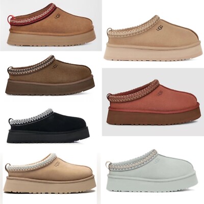UGG wool tazz slipper platform 1122553 - muliticolor aviable NWB womens size