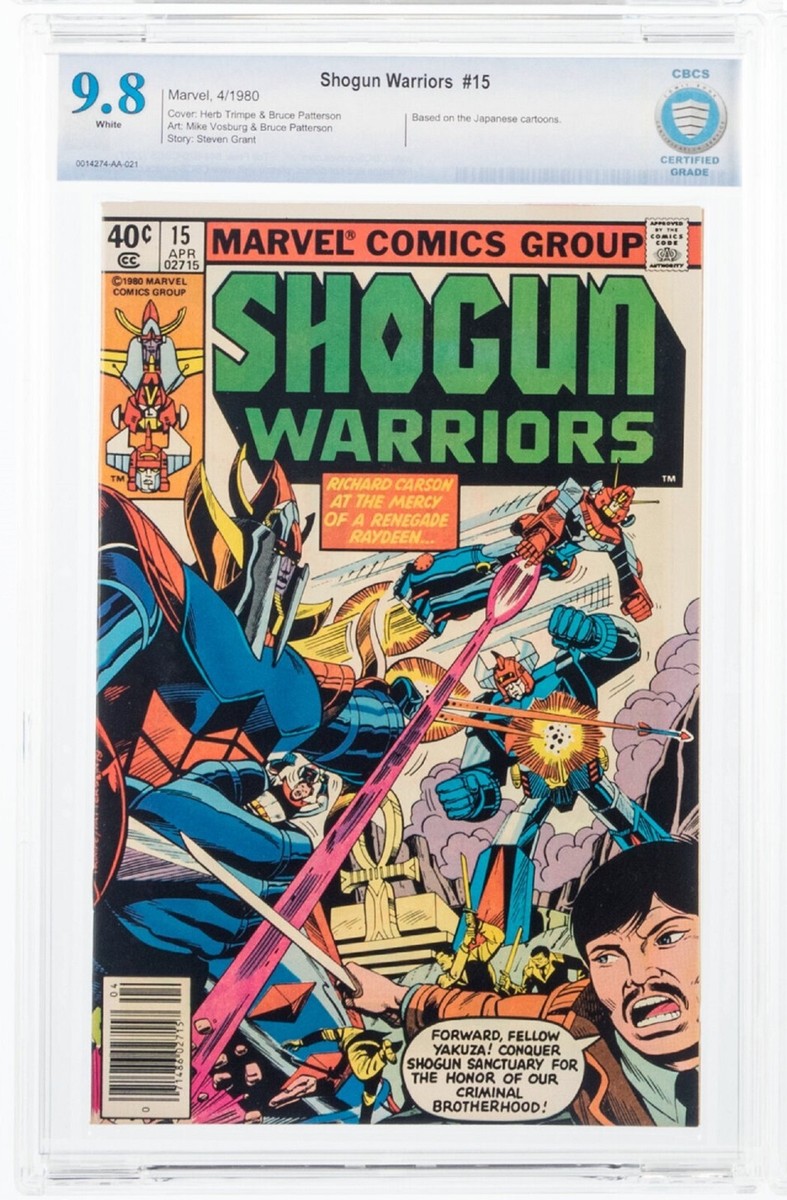 Shogun Warriors #15 NEWSSTAND CBCS 9.8 NM/MT (Marvel, 1980