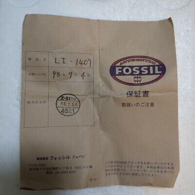 FOSSIL Star Trek LI-1407 Limited Edition Watch With Box FOSSIL Star Trek LI-1407 Limited Edition Watch With Box